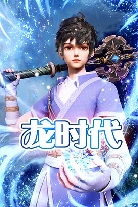 与子敌伦刺激对白