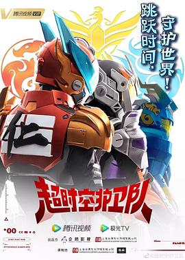 黄色片在线观看网站