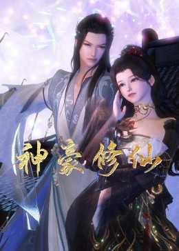 巨大胸大乳护士