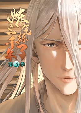 欧美色图一区二区三区