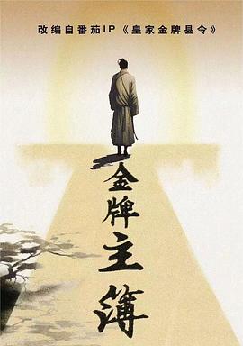 将舌头伸入她两腿间的花缝里动漫