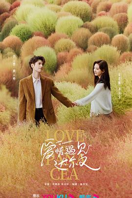 日韩一区欧美一区