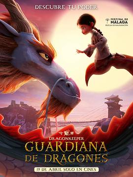 母淫子伦乱小说