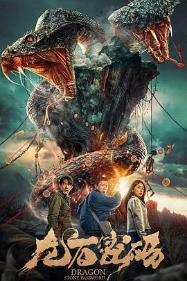 乳色吐息12集樱花高清