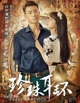 日本黄色小说网站