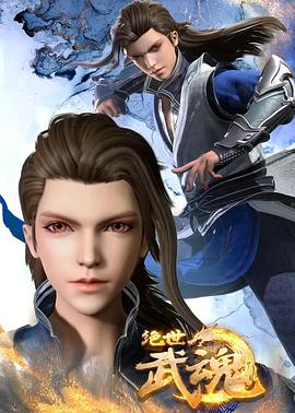 小陈头星选在线观看