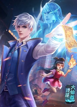 91精品国产综合久久福利