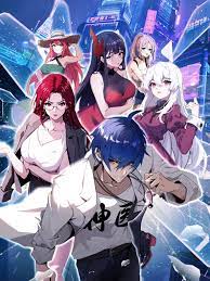 黑丝贵妇高潮求饶