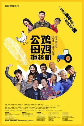 男男交肛视频在线观看