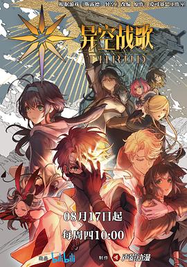 一a一a一片一片式的词大全