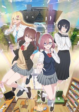 火星在线观看免费版