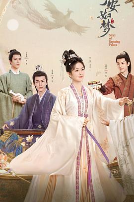 亚洲成a人不卡在线观看