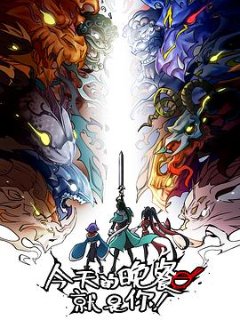 高清mv视频素材57在线