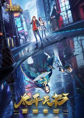 双性顶弄好疼哈