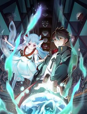 女同被到爽流片动漫