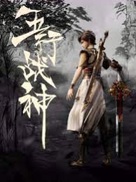 初尝黑人巨炮波多野结衣在线