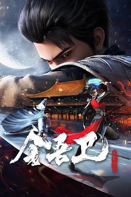 商务旅行戴绿帽子的女老板