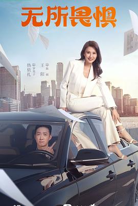 国产一级性生活片