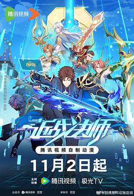 黑人淫窟轮番上我