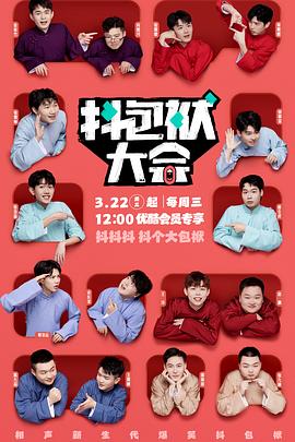 国产精品久久久久久三级