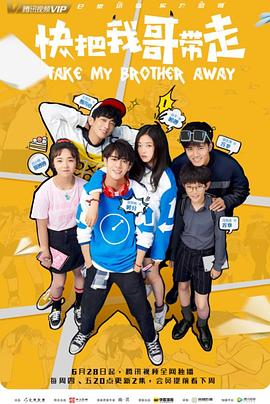 久久久免费精品国产一区二区