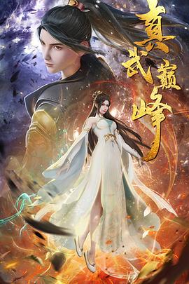 韩国羞羞无遮掩漫画免费观看