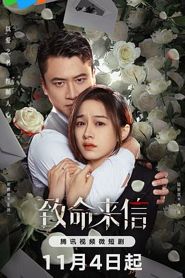 公车少妇主动配合顶臀