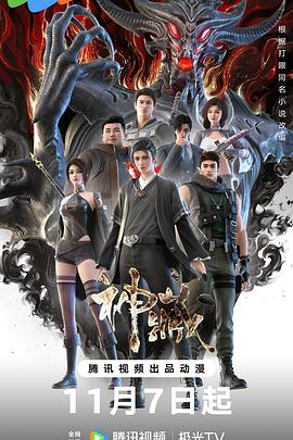 私人清晰照片xml完整版