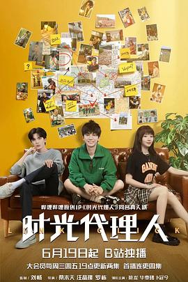 解开岳的丰满奶罩15