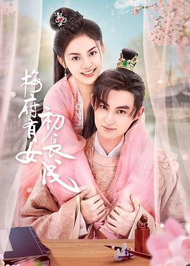 爽好多水快深点短篇