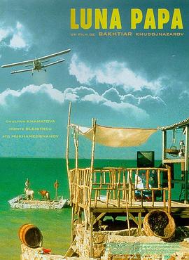 羞羞漫画18久久大片