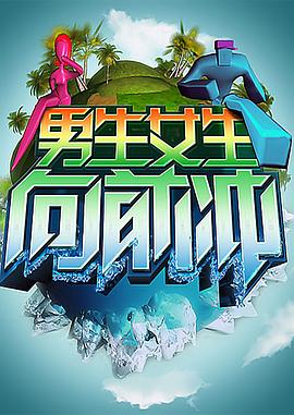 成人黄色动图gif表情包