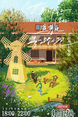 国产又黄又爽又