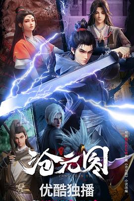 善良的妈妈朋友