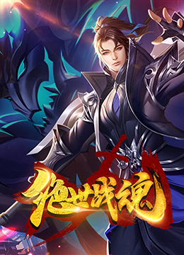 扒开动漫狂揉羞羞