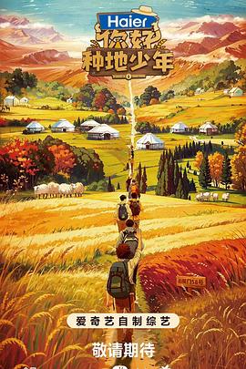 91ts人妖另类精品系列