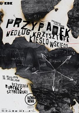 谷原希美友达母亲电影