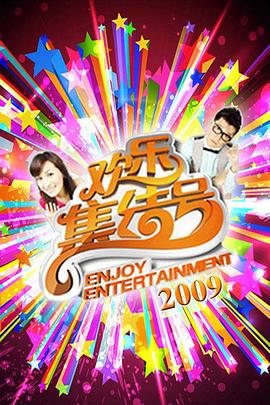 一男两女做爰视频60分钟