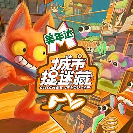 女生扒开尿口让男生捅