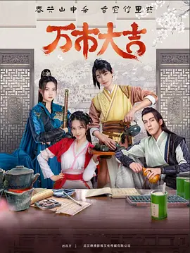 科里蔡斯的影片