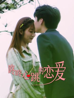 国产精品最新视频