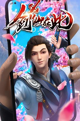 我的闷骚女教师txt