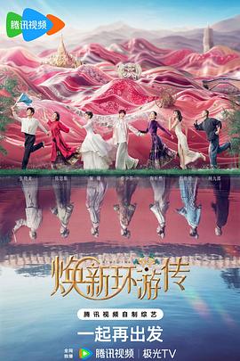 日韩精品一区二区三区乱码