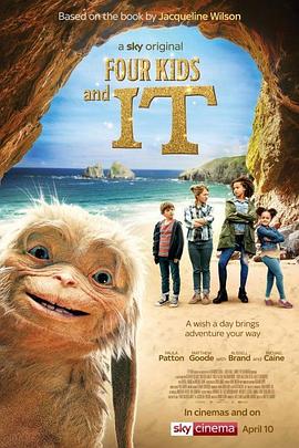 好爽好大好舒服