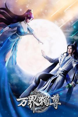 全是肉的高h短篇bl