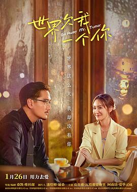 久久丁香综合五月国产三级网站