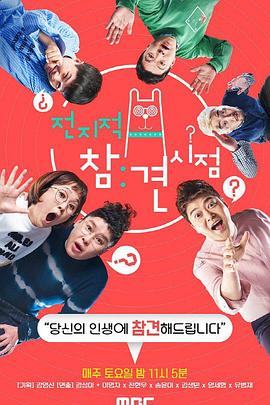 欧美1819sex性处bbw