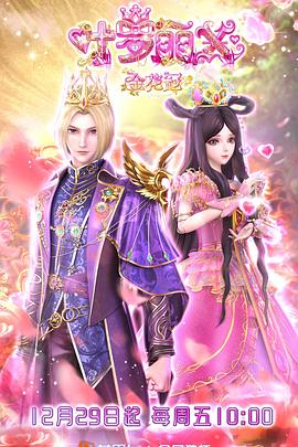 漂亮老师做爰2伦理中文字幕