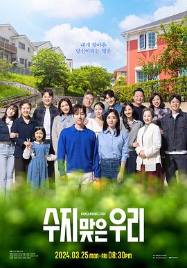 国产精品久久久久久久女厕留拍