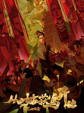 亚洲最大av在线播放